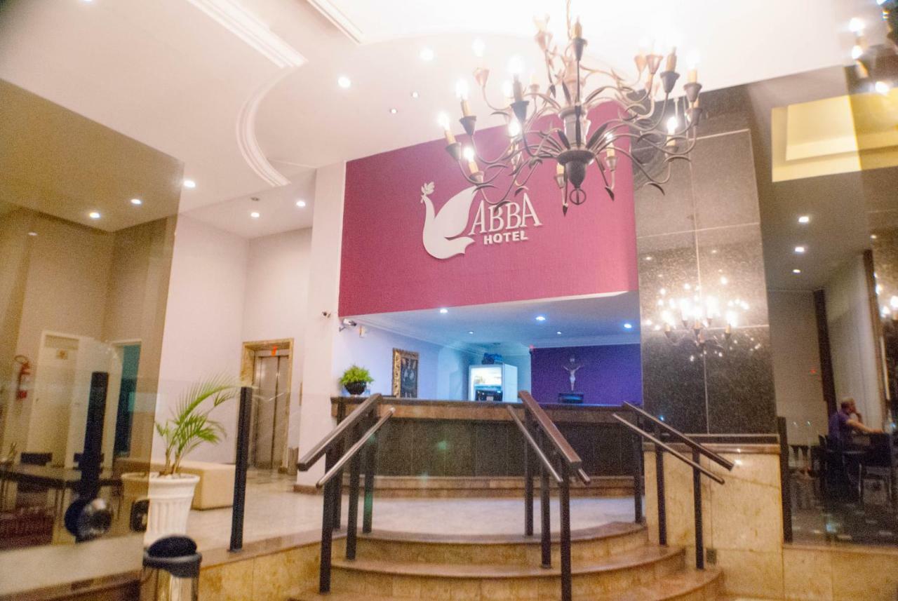 Abba Hotel เบทิม ภายนอก รูปภาพ